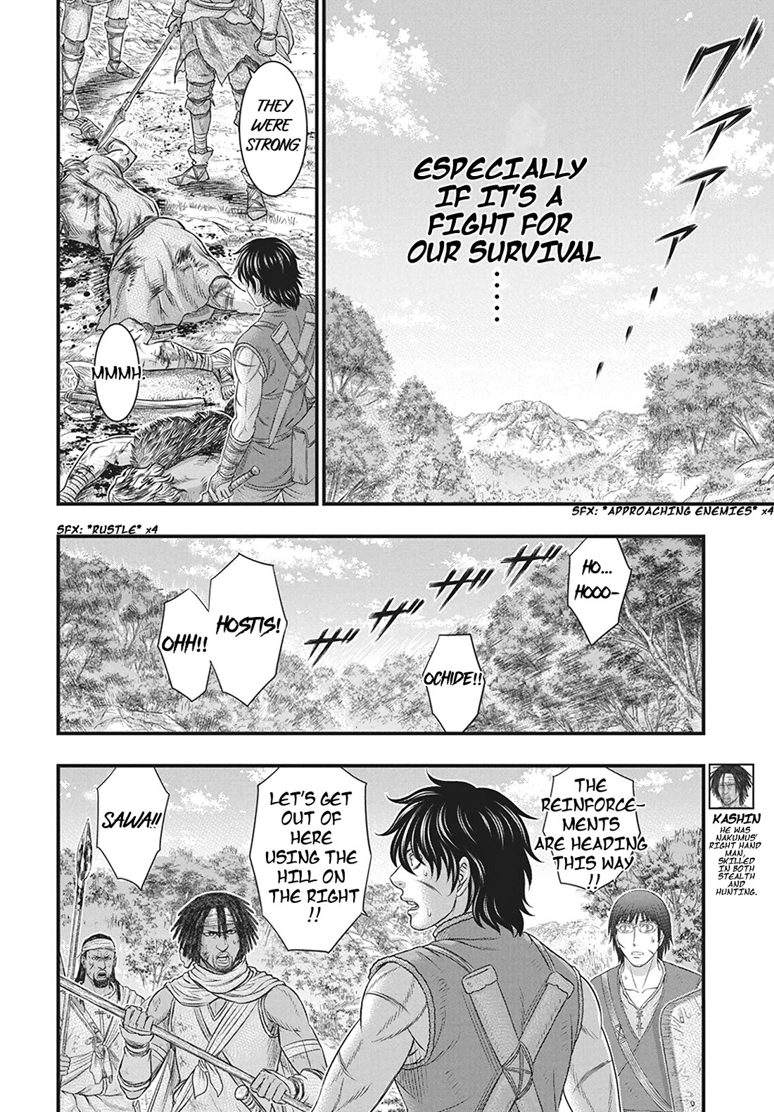 Sousei no Taiga Chapter 113 page 9 - Chapter 113: The Raging Wolf.