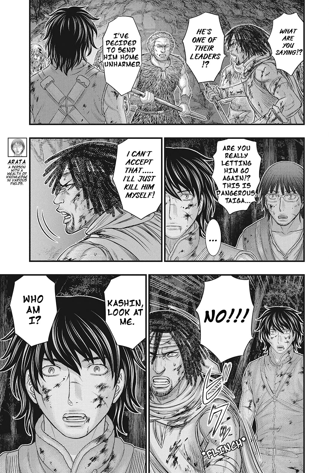 Sousei no Taiga Chapter 114 page 14 - Chapter 114: The True Enemy.