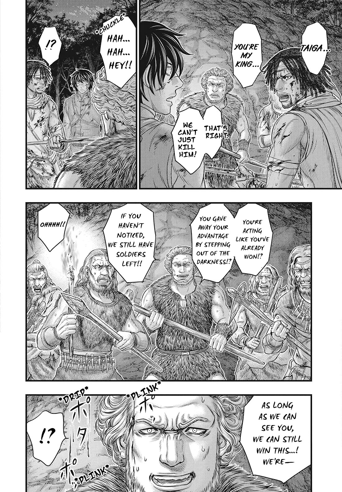 Sousei no Taiga Chapter 114 page 15 - Chapter 114: The True Enemy.