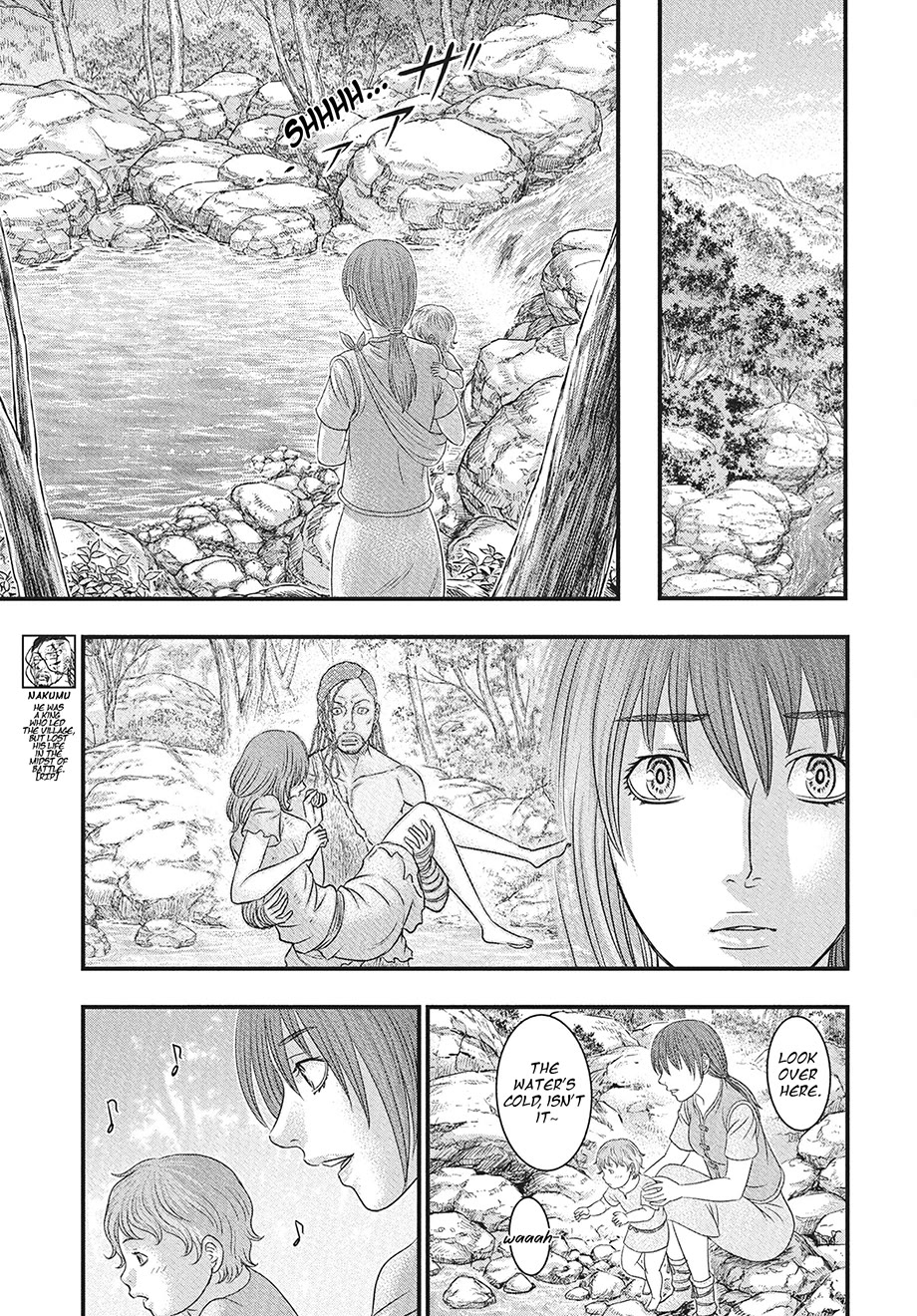 Sousei no Taiga Chapter 115 page 20 - Chapter 115: Reunion