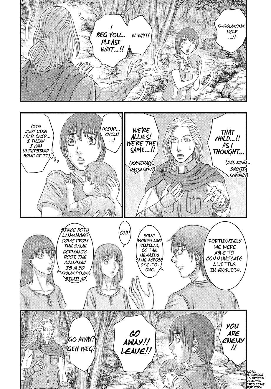 Sousei no Taiga Chapter 115 page 25 - Chapter 115: Reunion