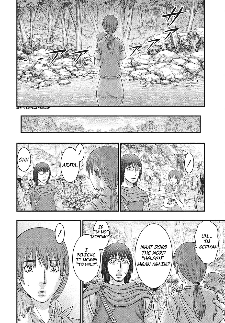 Sousei no Taiga Chapter 115 page 29 - Chapter 115: Reunion
