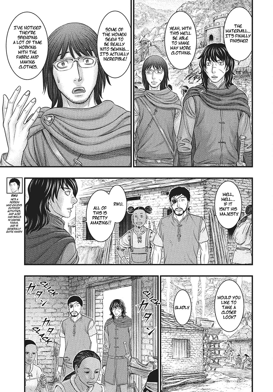 Sousei no Taiga Chapter 115 page 6 - Chapter 115: Reunion