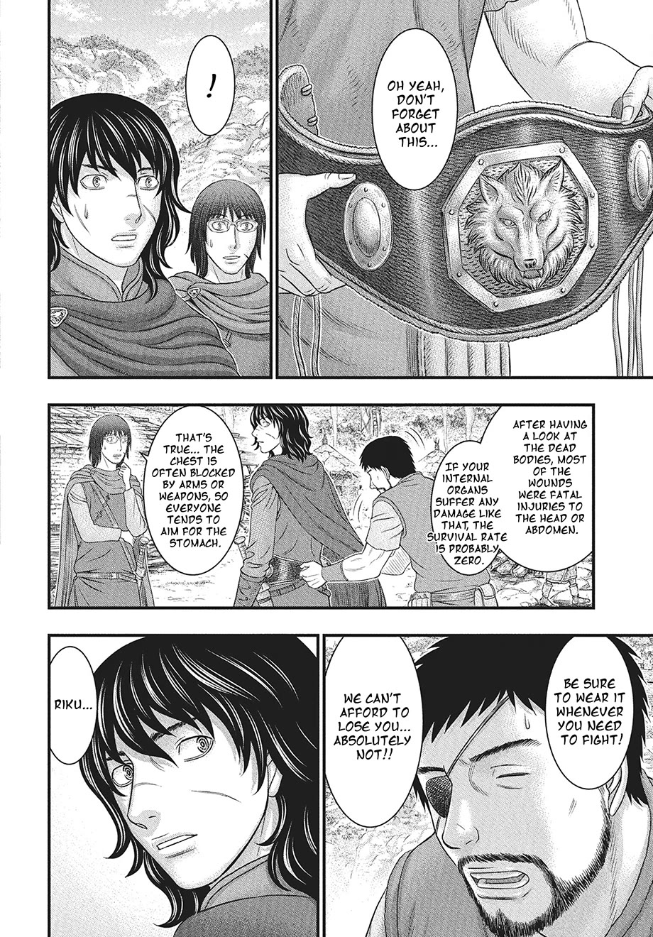 Sousei no Taiga Chapter 115 page 9 - Chapter 115: Reunion