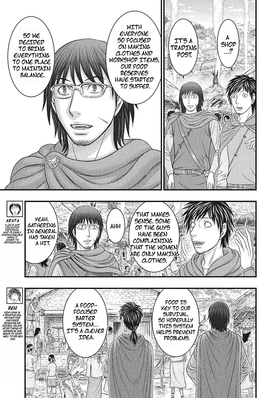 Sousei no Taiga Chapter 116 page 10 - Chapter 116: The Burden We Carry Together