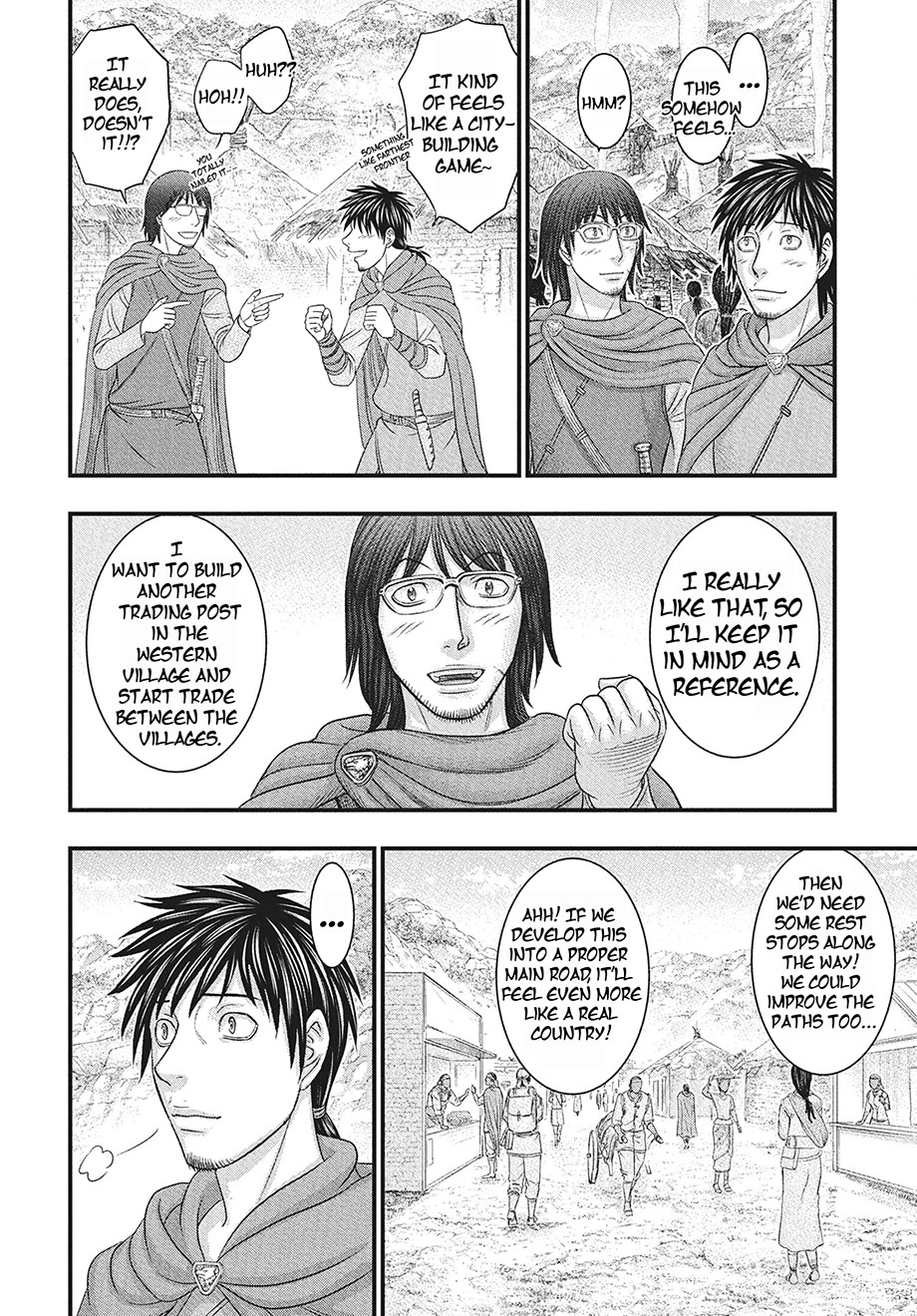 Sousei no Taiga Chapter 116 page 11 - Chapter 116: The Burden We Carry Together
