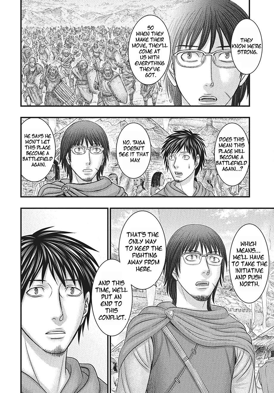 Sousei no Taiga Chapter 116 page 13 - Chapter 116: The Burden We Carry Together