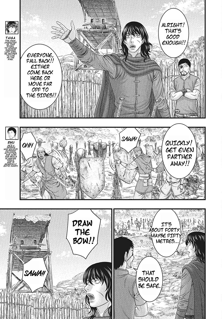 Sousei no Taiga Chapter 116 page 16 - Chapter 116: The Burden We Carry Together