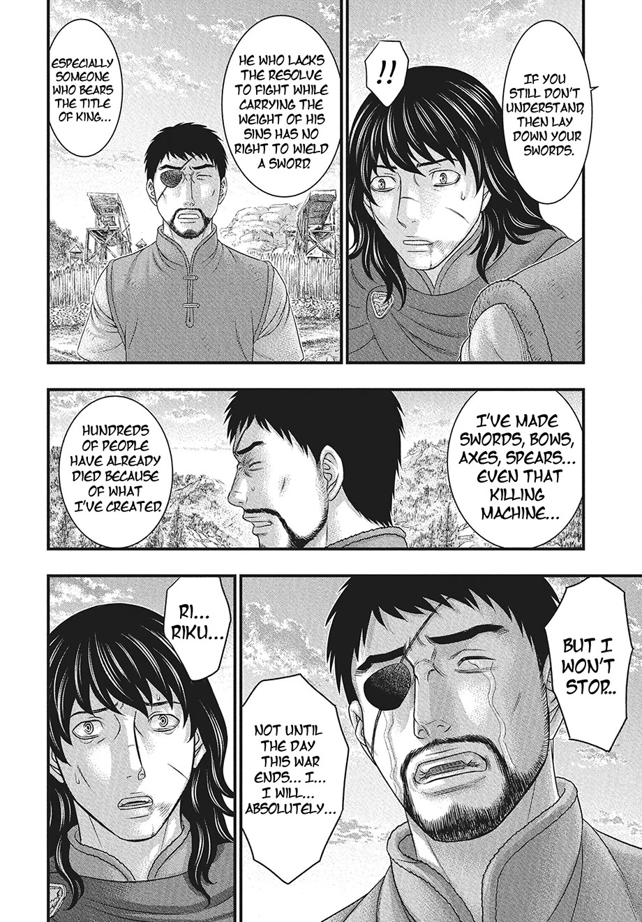 Sousei no Taiga Chapter 116 page 23 - Chapter 116: The Burden We Carry Together