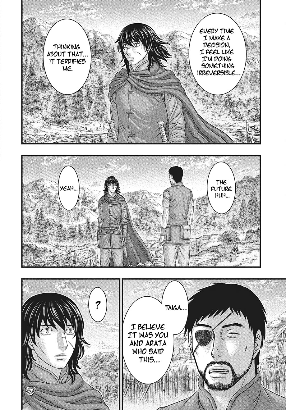 Sousei no Taiga Chapter 116 page 25 - Chapter 116: The Burden We Carry Together