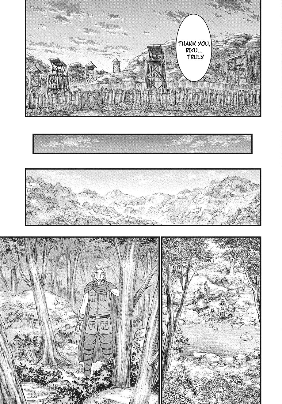 Sousei no Taiga Chapter 116 page 28 - Chapter 116: The Burden We Carry Together