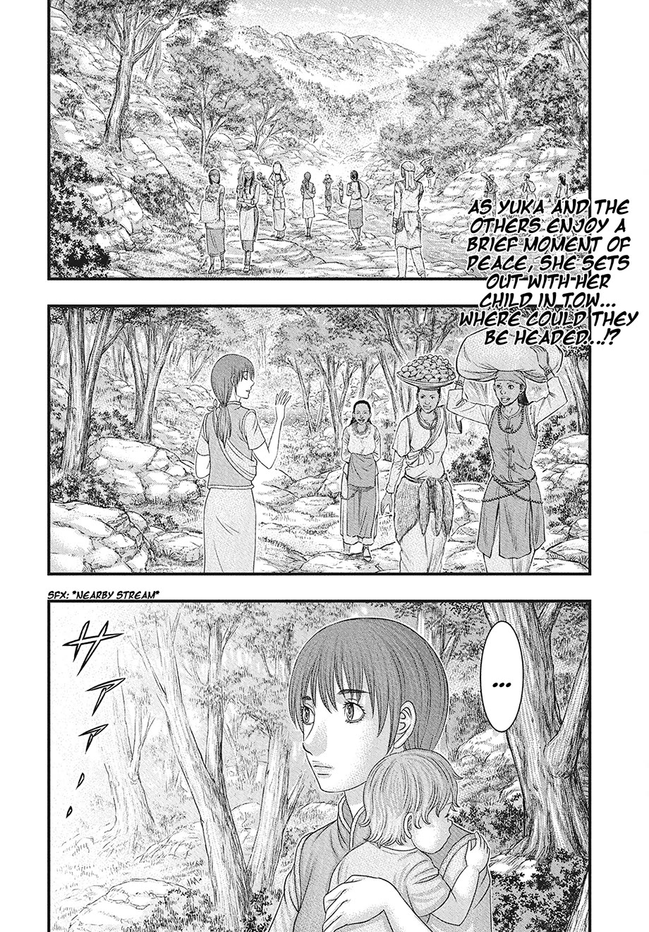 Sousei no Taiga Chapter 116 page 3 - Chapter 116: The Burden We Carry Together
