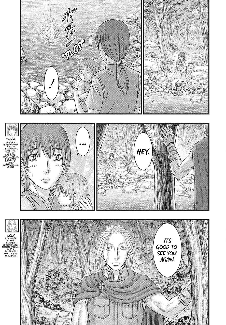 Sousei no Taiga Chapter 116 page 4 - Chapter 116: The Burden We Carry Together