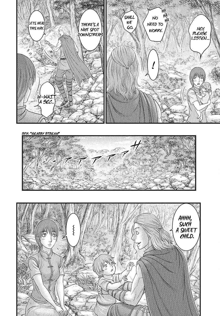 Sousei no Taiga Chapter 116 page 5 - Chapter 116: The Burden We Carry Together