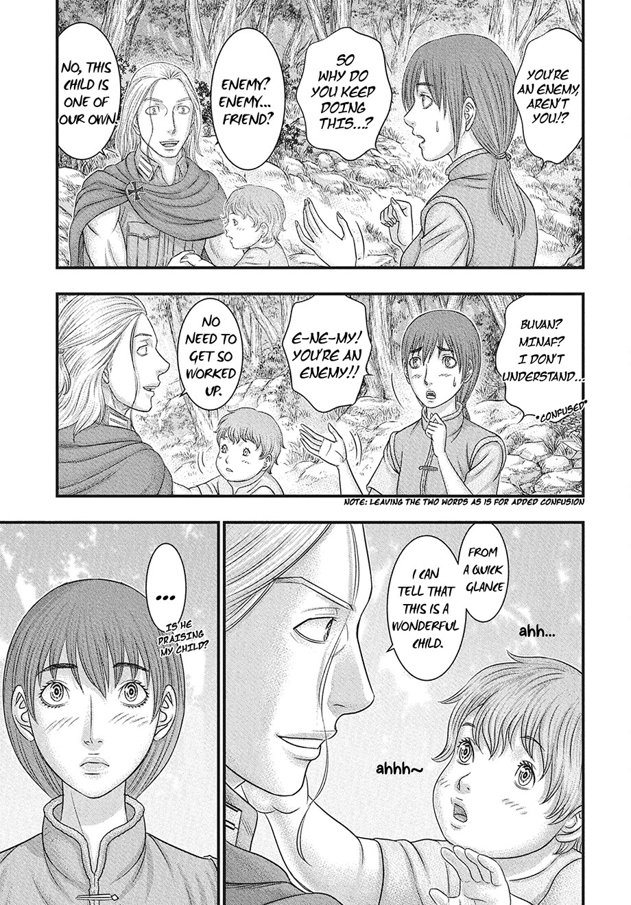 Sousei no Taiga Chapter 116 page 6 - Chapter 116: The Burden We Carry Together