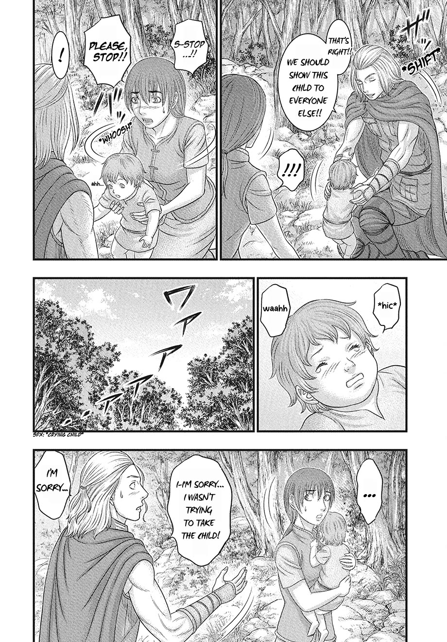 Sousei no Taiga Chapter 116 page 7 - Chapter 116: The Burden We Carry Together