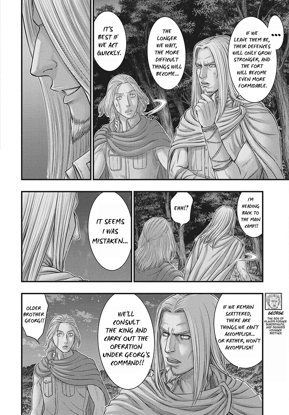 Sousei no Taiga Chapter 117 page 13 - Chapter 117: Diverging Ambitions