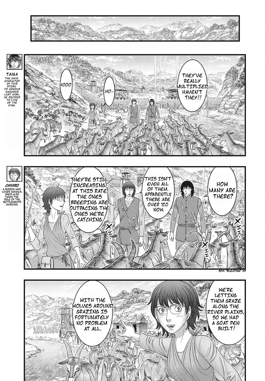 Sousei no Taiga Chapter 117 page 16 - Chapter 117: Diverging Ambitions