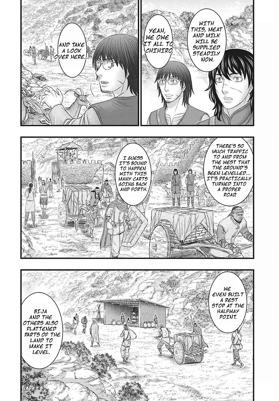 Sousei no Taiga Chapter 117 page 17 - Chapter 117: Diverging Ambitions
