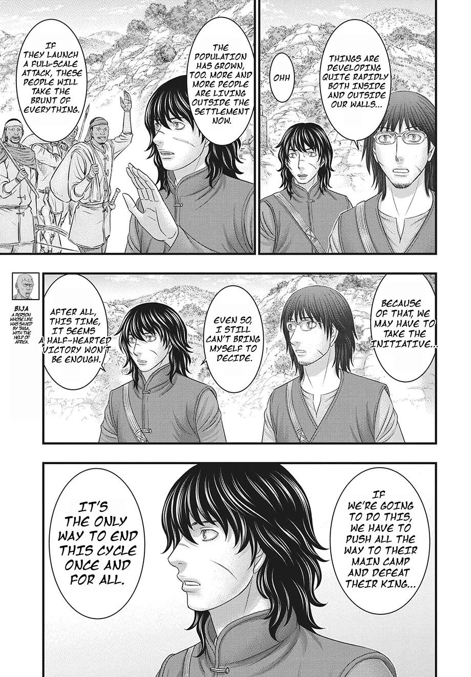 Sousei no Taiga Chapter 117 page 18 - Chapter 117: Diverging Ambitions