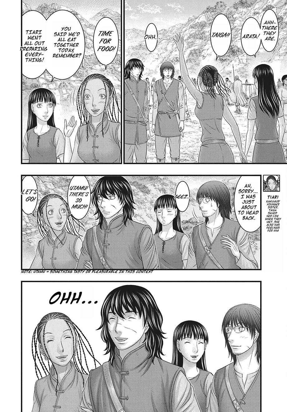 Sousei no Taiga Chapter 117 page 19 - Chapter 117: Diverging Ambitions