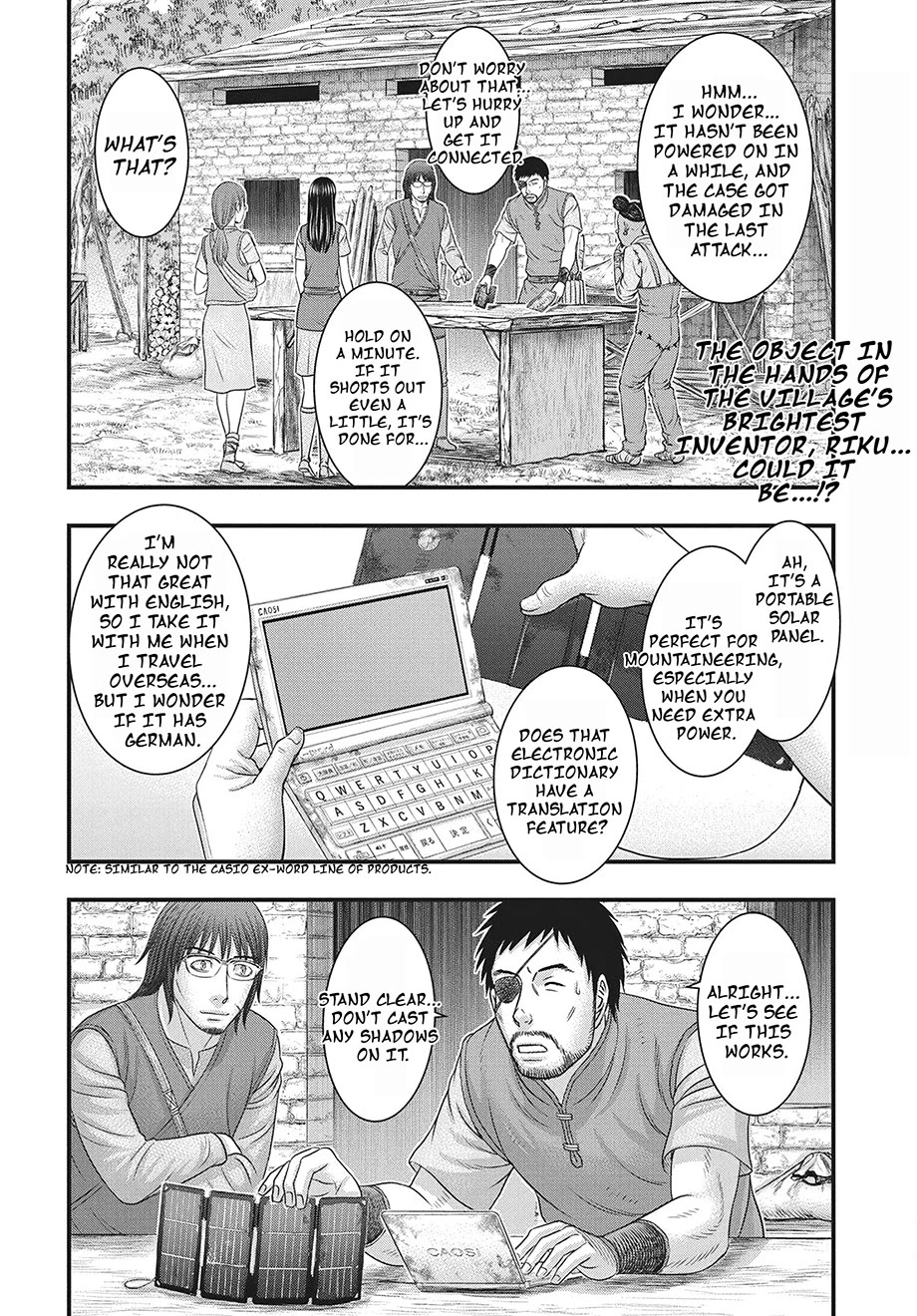 Sousei no Taiga Chapter 117 page 3 - Chapter 117: Diverging Ambitions