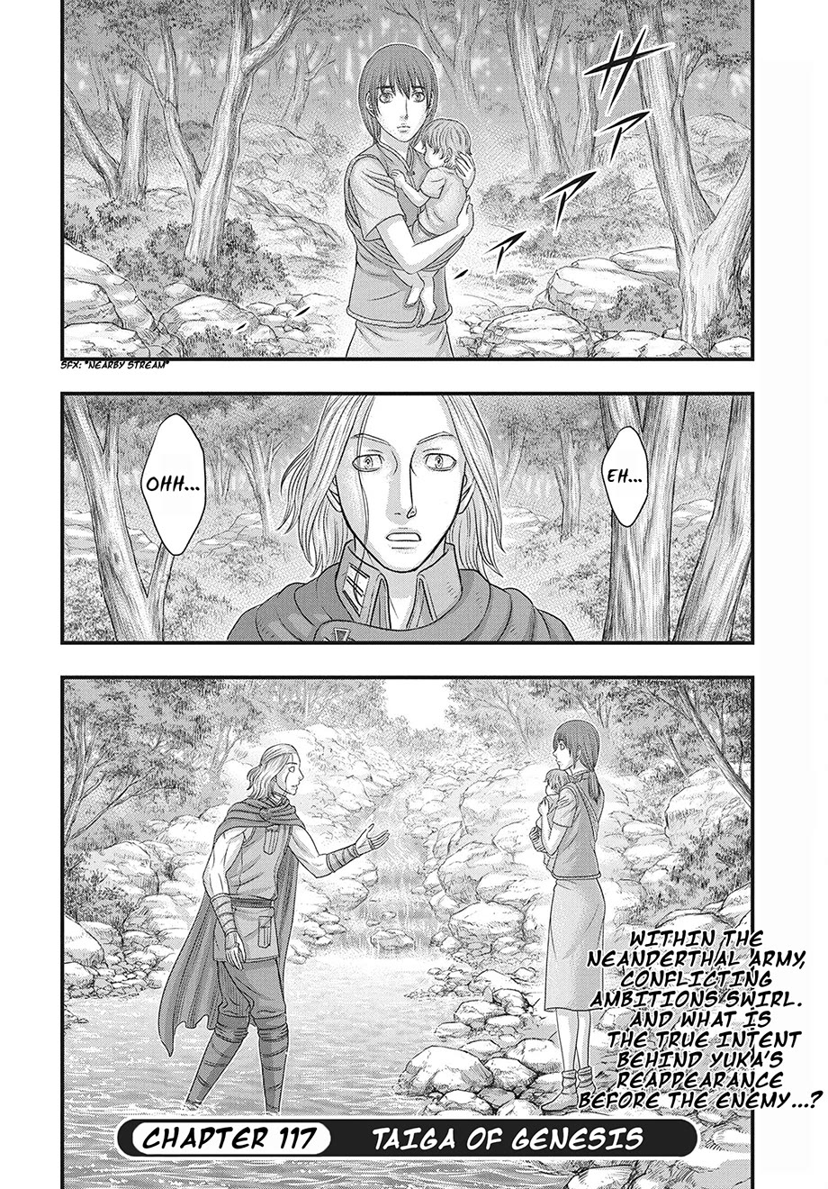 Sousei no Taiga Chapter 117 page 31 - Chapter 117: Diverging Ambitions