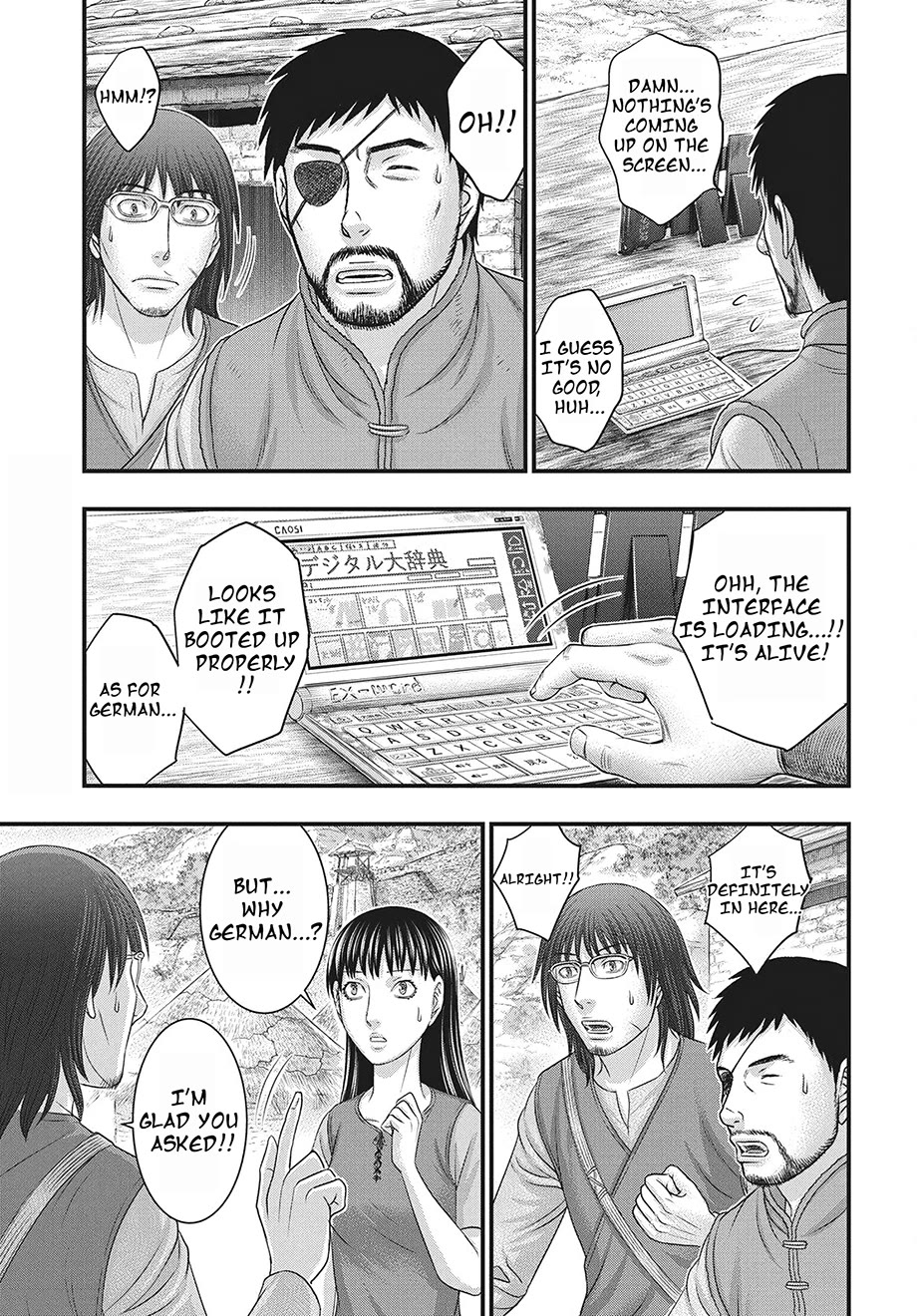 Sousei no Taiga Chapter 117 page 4 - Chapter 117: Diverging Ambitions