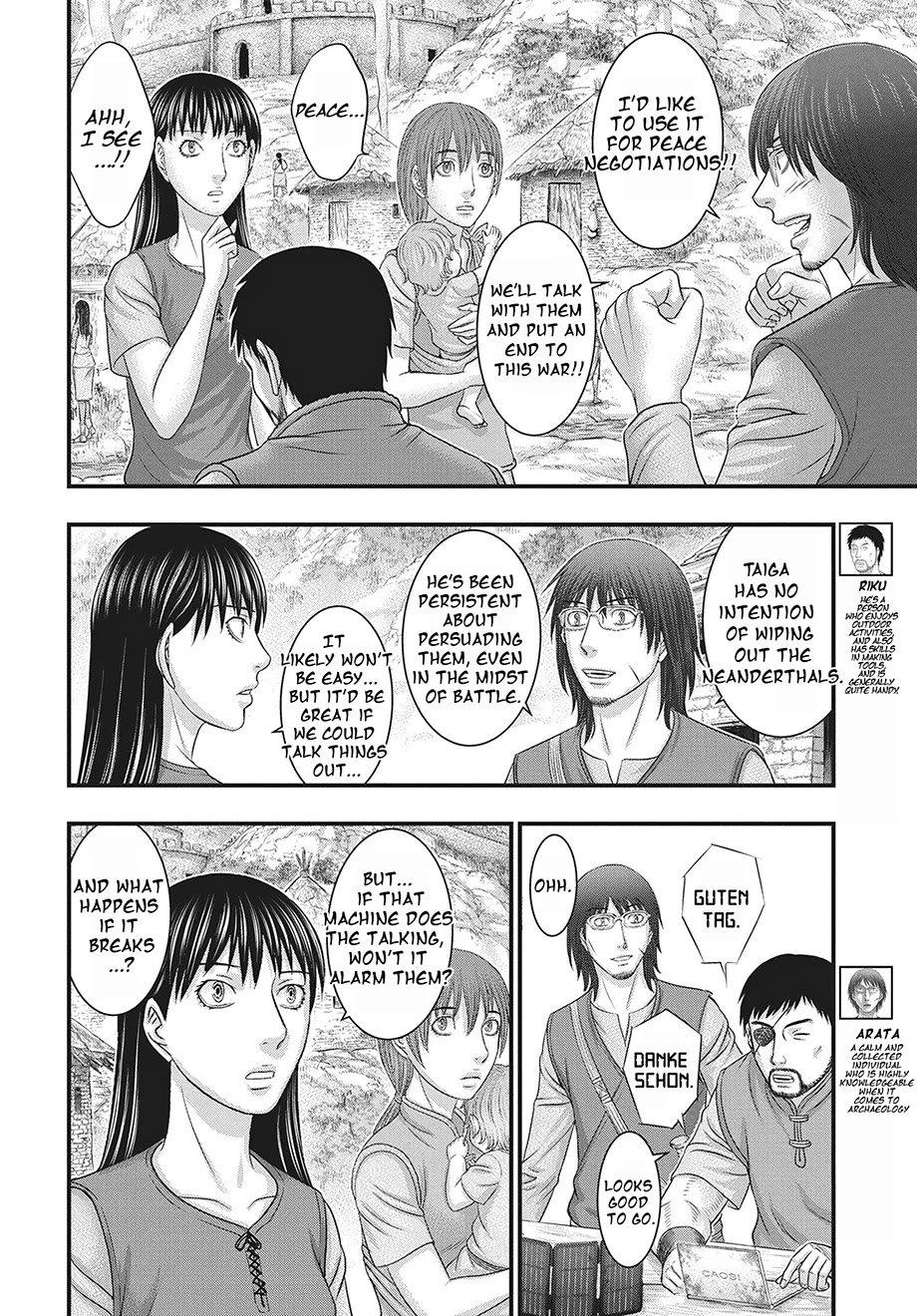 Sousei no Taiga Chapter 117 page 5 - Chapter 117: Diverging Ambitions