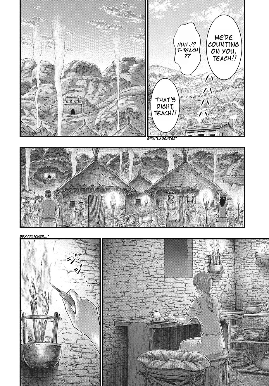 Sousei no Taiga Chapter 117 page 7 - Chapter 117: Diverging Ambitions