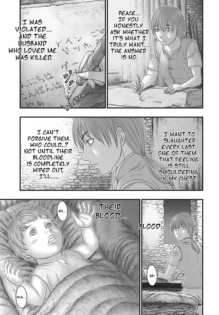 Sousei no Taiga Chapter 117 page 8 - Chapter 117: Diverging Ambitions