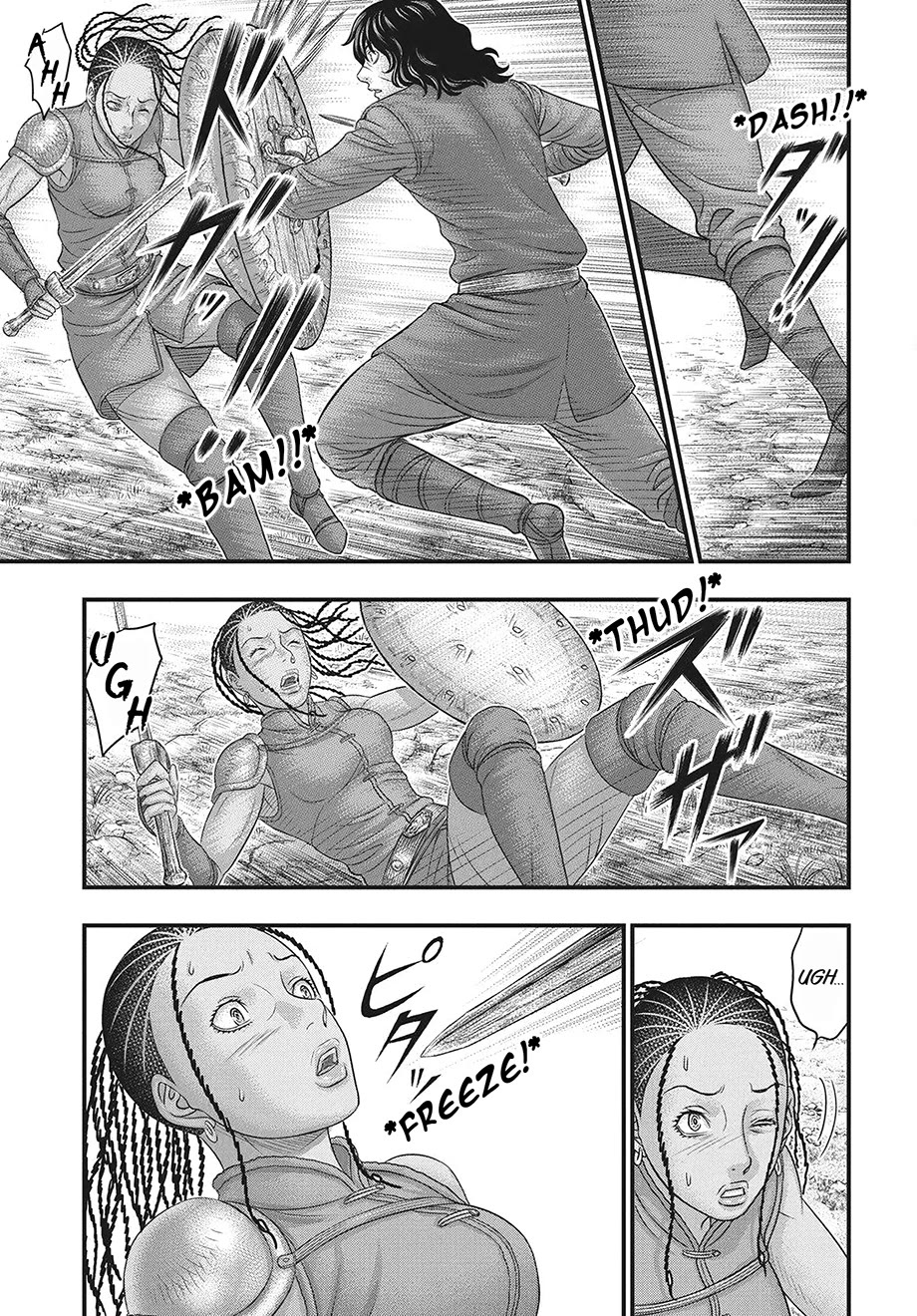 Sousei no Taiga Chapter 118 page 14 - Chapter 118: Tiari and Taiga