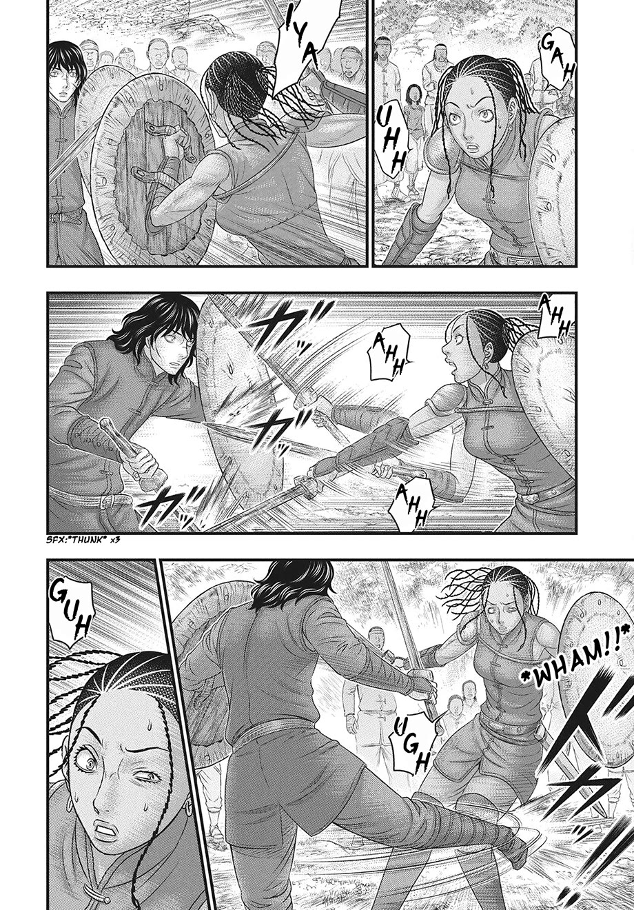 Sousei no Taiga Chapter 118 page 15 - Chapter 118: Tiari and Taiga