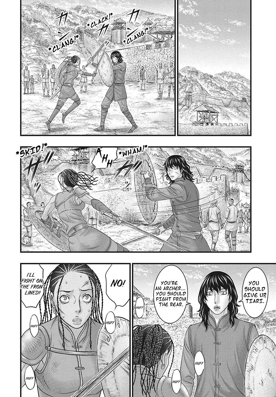 Sousei no Taiga Chapter 118 page 17 - Chapter 118: Tiari and Taiga