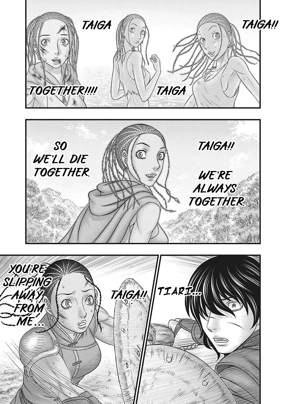 Sousei no Taiga Chapter 118 page 20 - Chapter 118: Tiari and Taiga