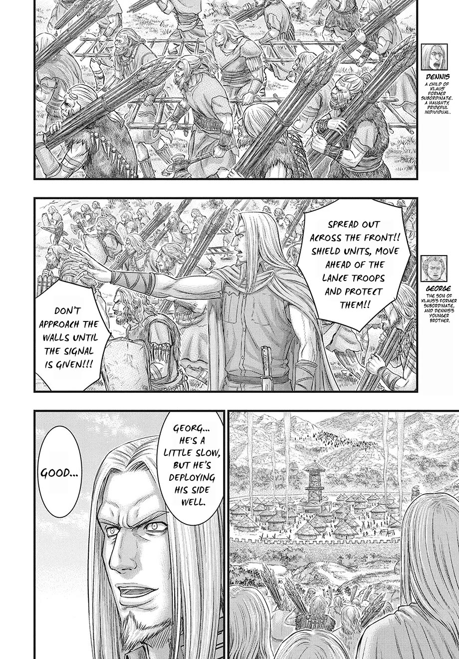 Sousei no Taiga Chapter 118 page 29 - Chapter 118: Tiari and Taiga