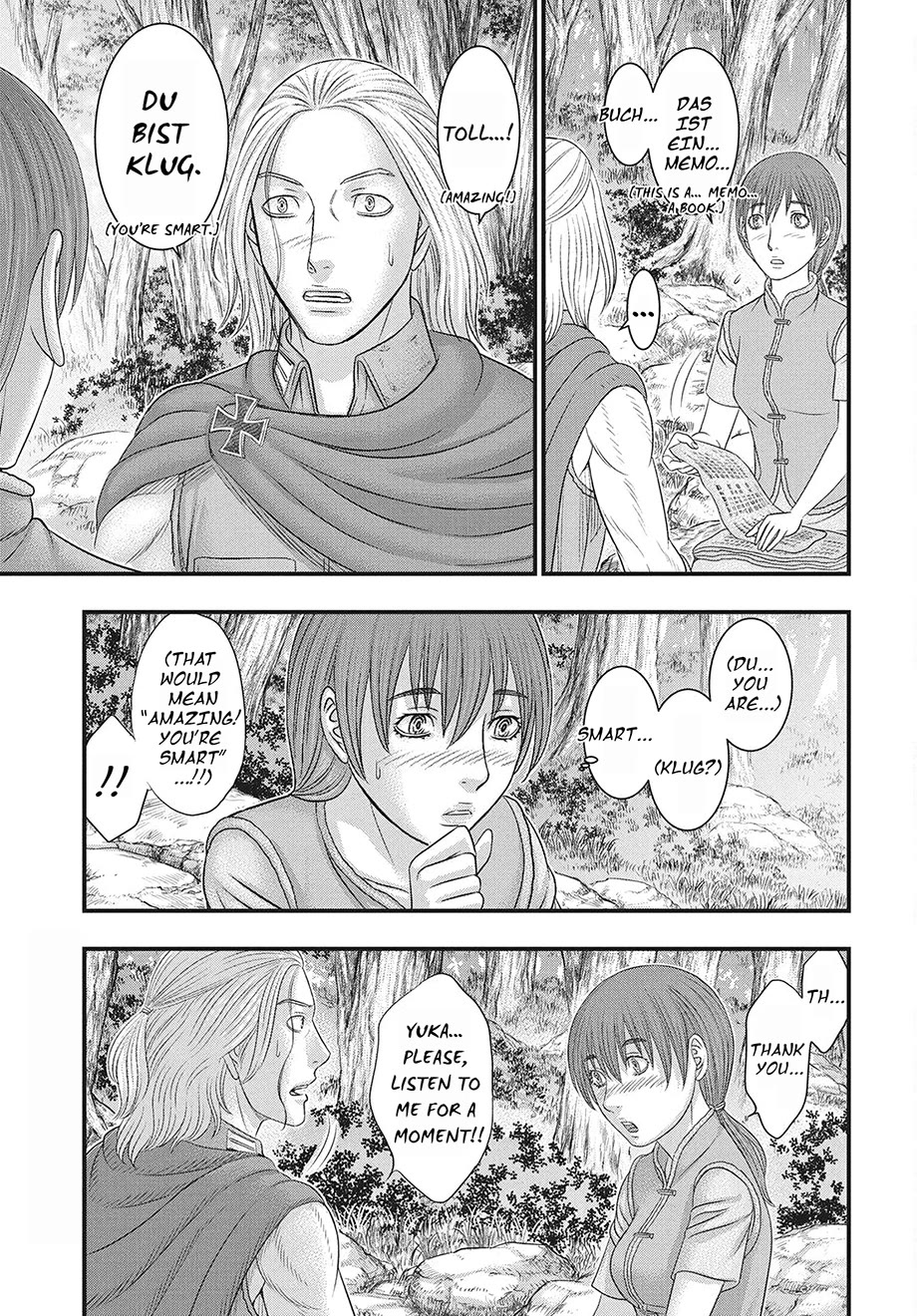 Sousei no Taiga Chapter 118 page 4 - Chapter 118: Tiari and Taiga