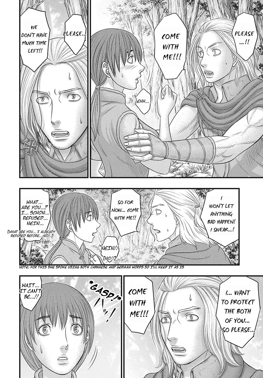 Sousei no Taiga Chapter 118 page 5 - Chapter 118: Tiari and Taiga
