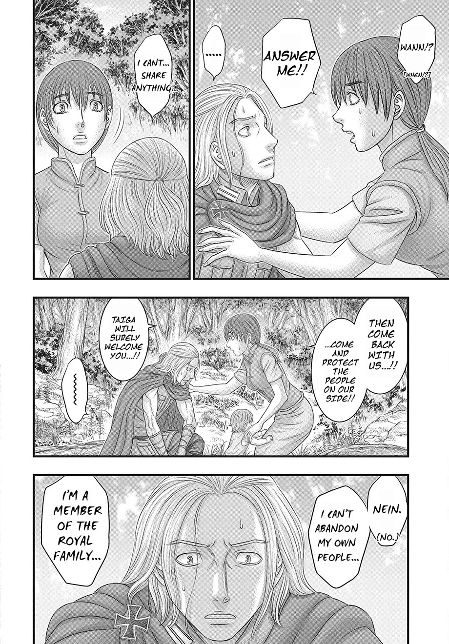 Sousei no Taiga Chapter 118 page 7 - Chapter 118: Tiari and Taiga