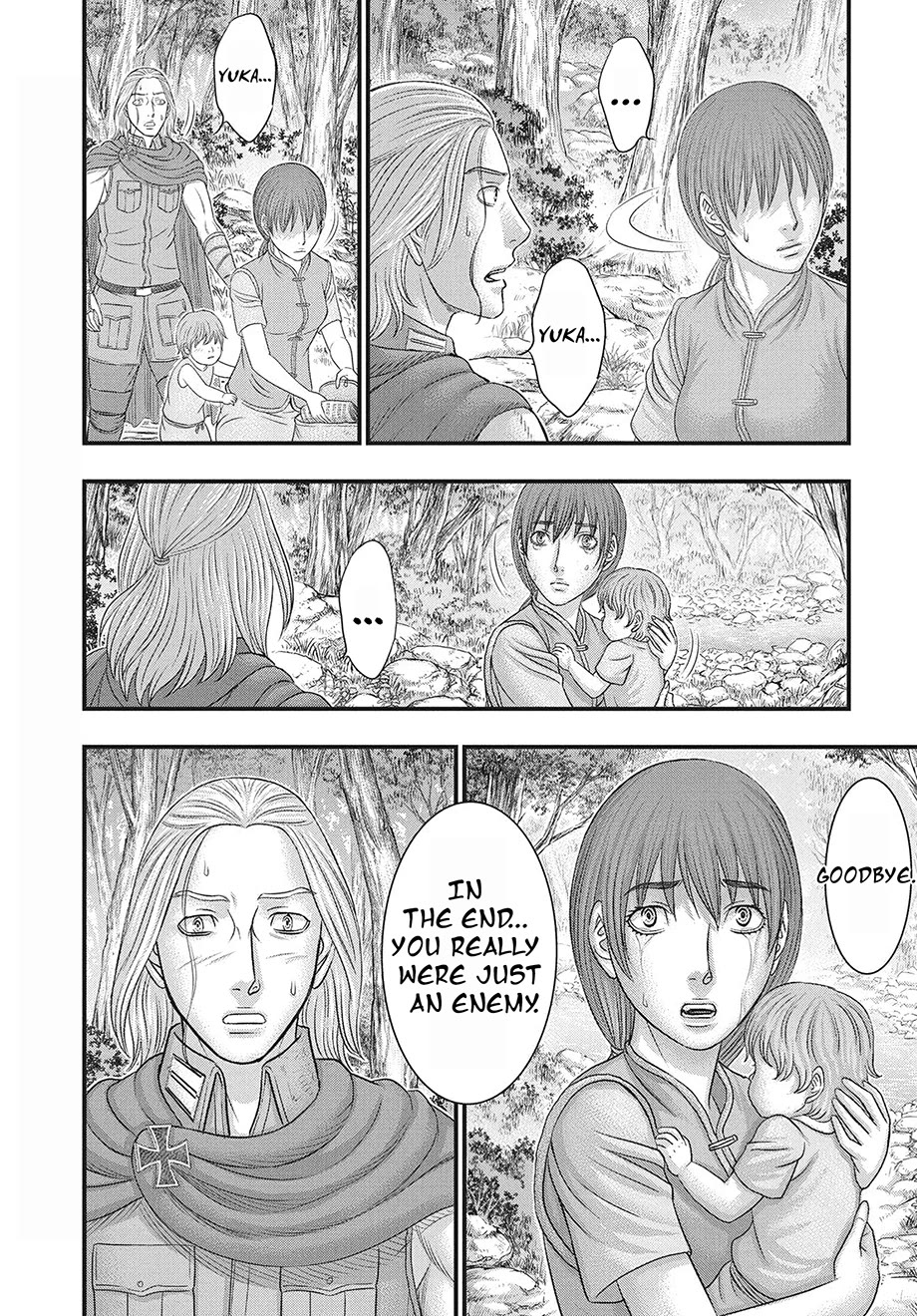 Sousei no Taiga Chapter 118 page 8 - Chapter 118: Tiari and Taiga