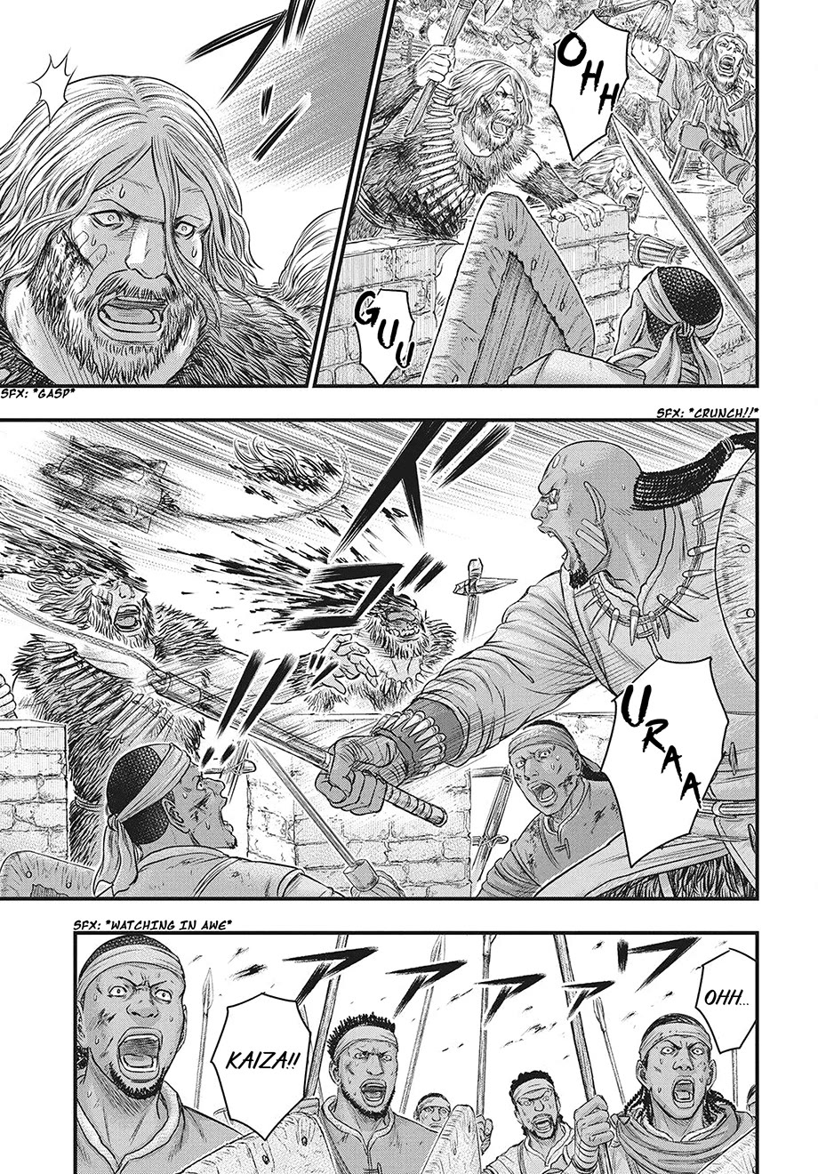 Sousei no Taiga Chapter 119 page 20 - Chapter 119: Dennis' Scheme