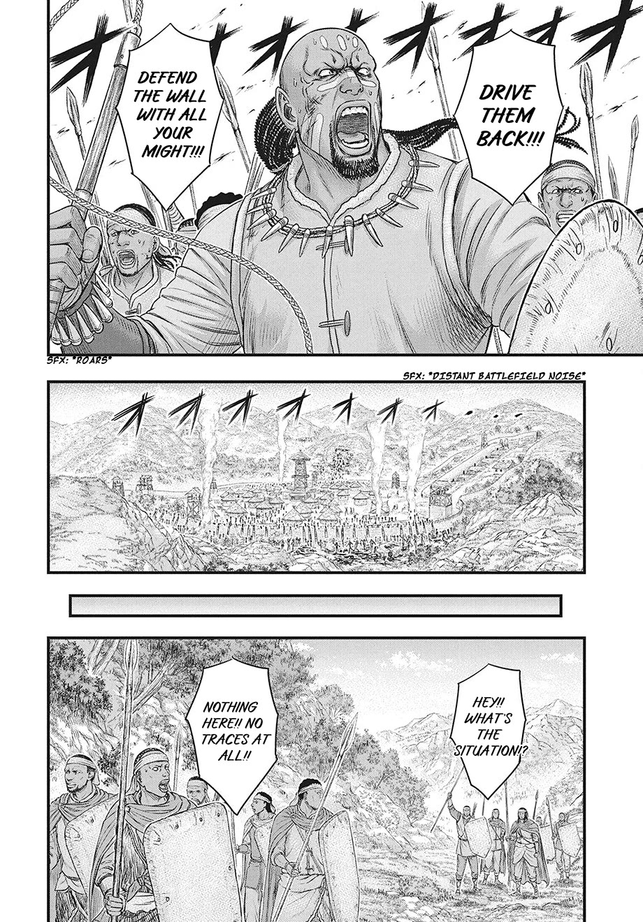 Sousei no Taiga Chapter 119 page 21 - Chapter 119: Dennis' Scheme