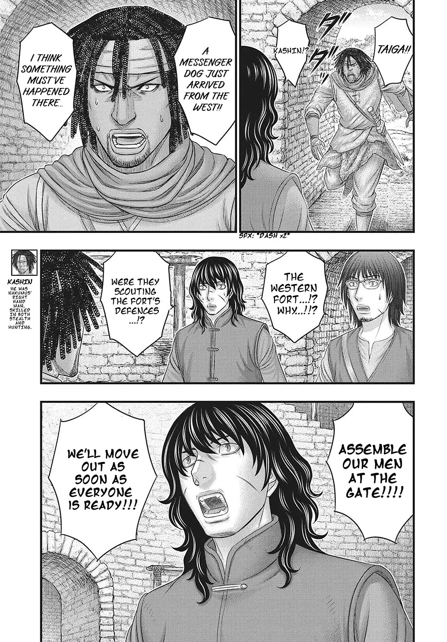 Sousei no Taiga Chapter 119 page 24 - Chapter 119: Dennis' Scheme