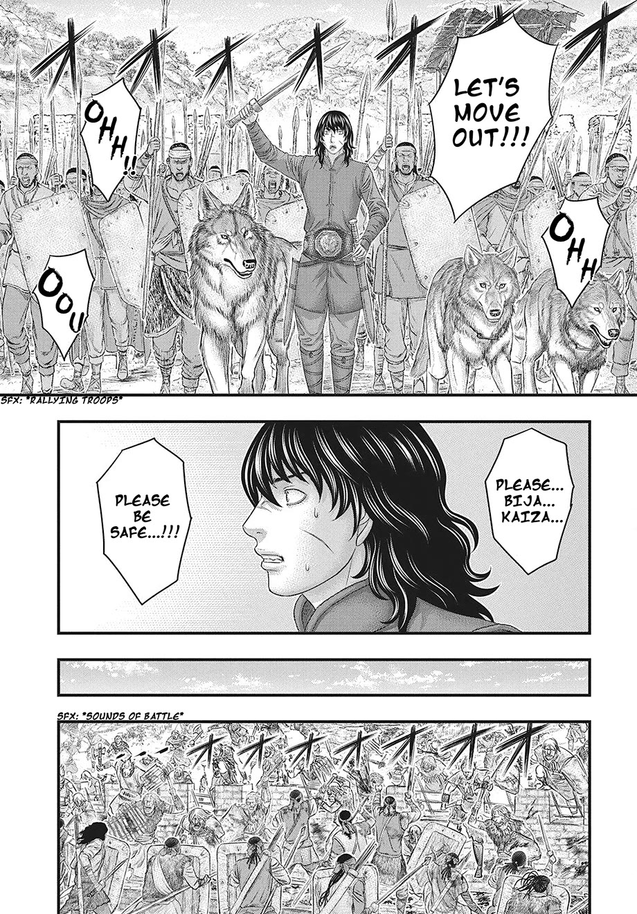 Sousei no Taiga Chapter 119 page 26 - Chapter 119: Dennis' Scheme