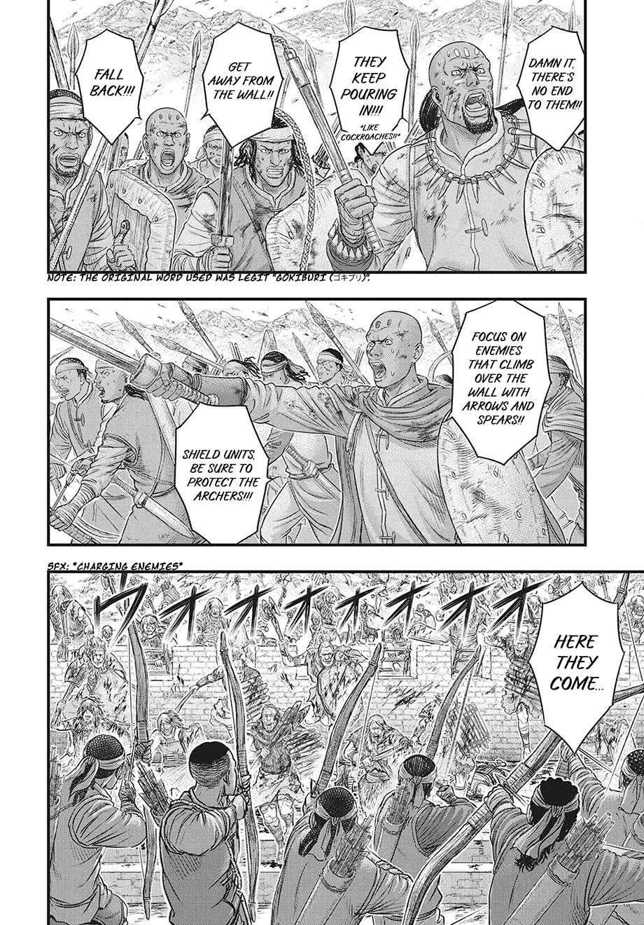 Sousei no Taiga Chapter 119 page 27 - Chapter 119: Dennis' Scheme