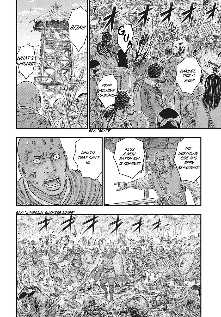 Sousei no Taiga Chapter 119 page 29 - Chapter 119: Dennis' Scheme