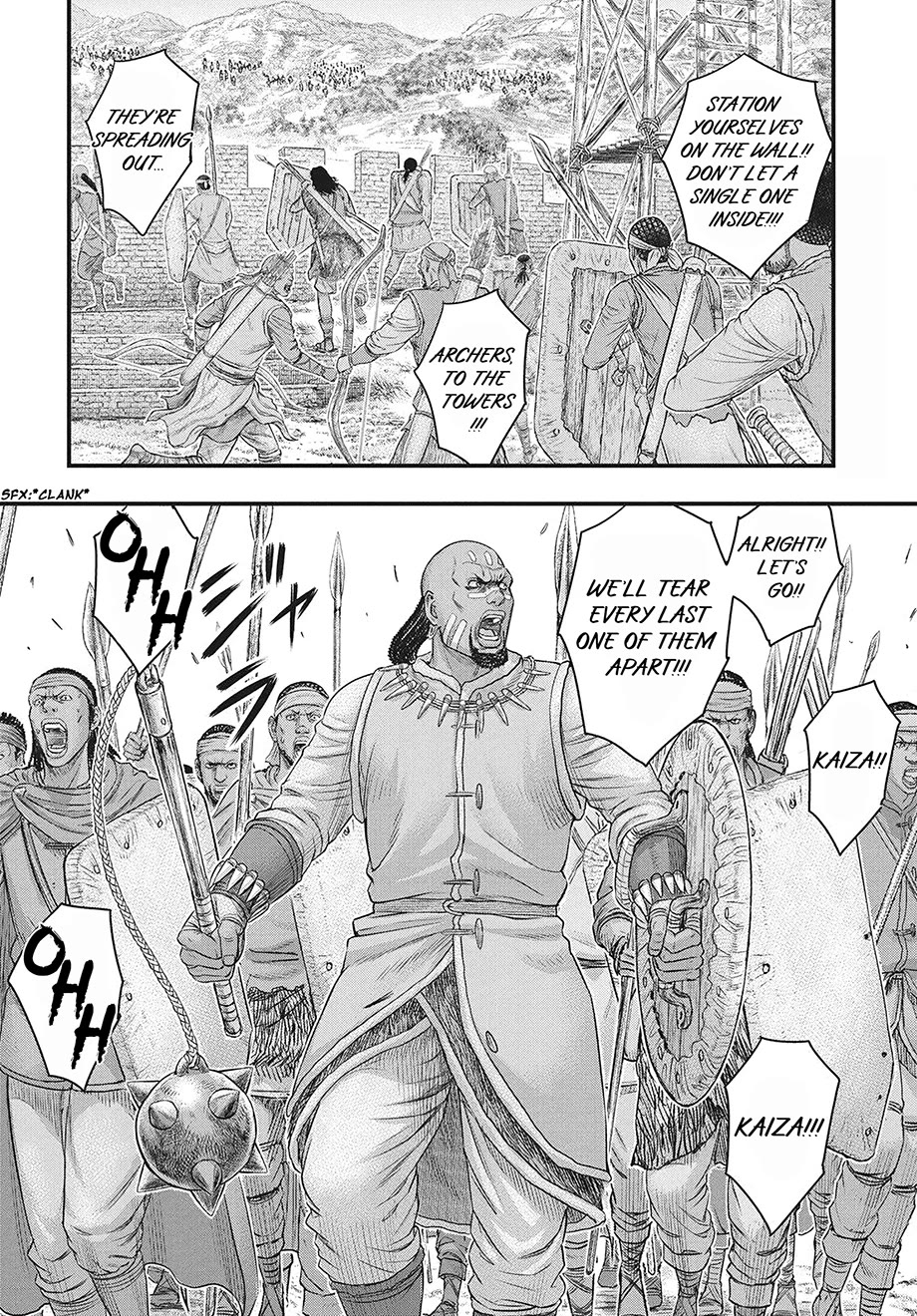 Sousei no Taiga Chapter 119 page 3 - Chapter 119: Dennis' Scheme