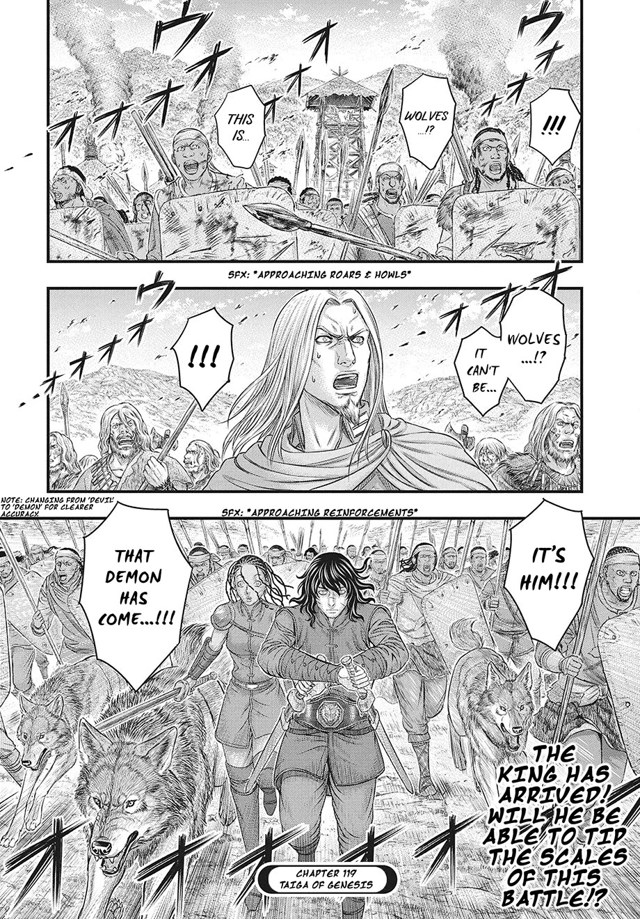 Sousei no Taiga Chapter 119 page 31 - Chapter 119: Dennis' Scheme