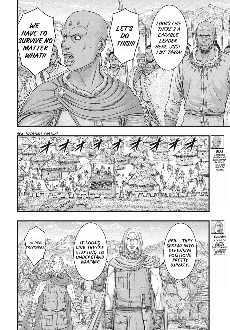 Sousei no Taiga Chapter 119 page 5 - Chapter 119: Dennis' Scheme