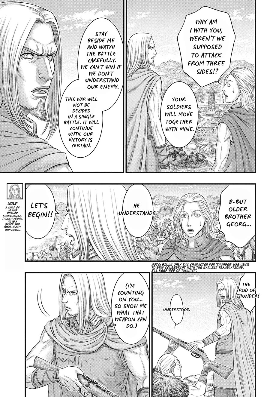 Sousei no Taiga Chapter 119 page 6 - Chapter 119: Dennis' Scheme